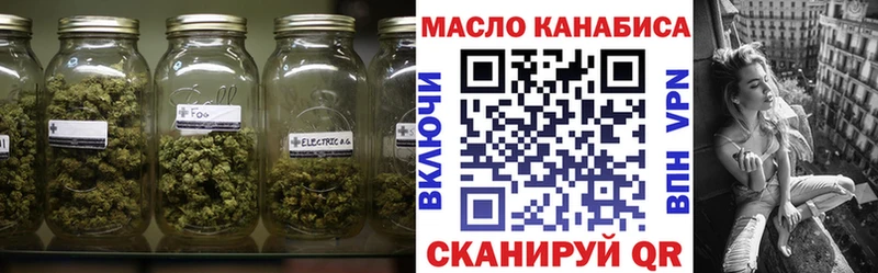 цены   Казань  ТГК жижа 